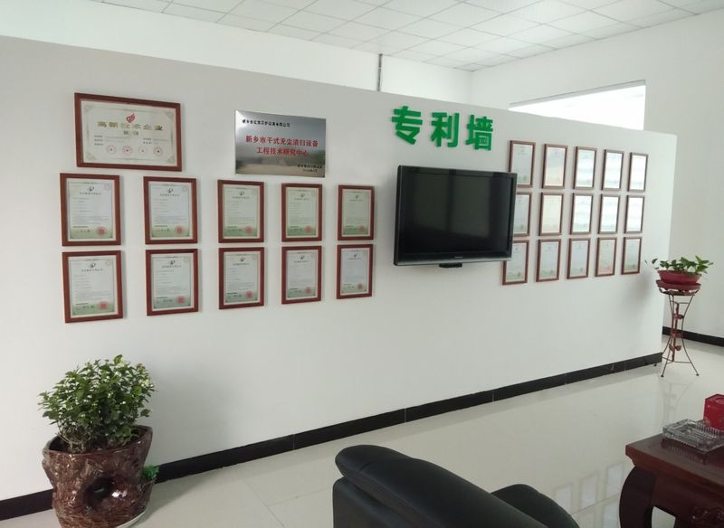 路面抛丸机生产厂家_同步碎石封层车_路面抛丸机_新乡市合乐HL8养护设备有限公司